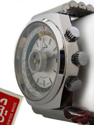 Rare Dalil Supra Vintage Watch Automatic BARGAIN A33 - Etsy