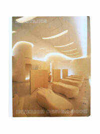 Breitling Dealers Interior Design Book 2000s