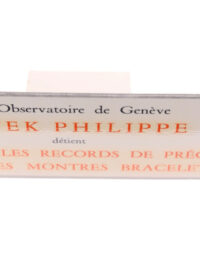 Patek Philippe Dealer Sign french 1970s