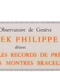 Patek Philippe Dealer Sign french 1970s