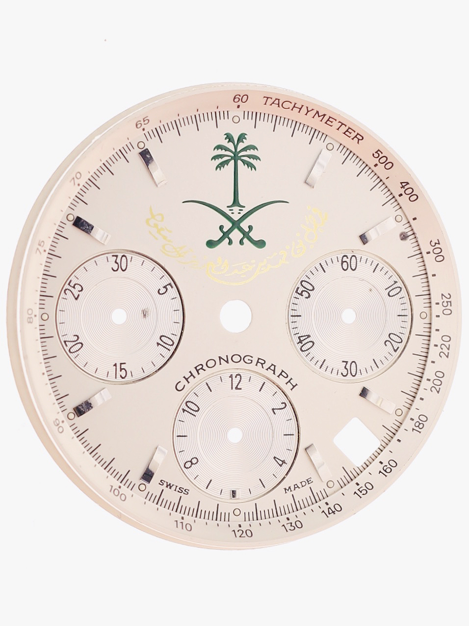 Patek Philippe, Very Rare and Fine… | Lot 224, Exclusive Timepieces |  Monaco Legend Auctions